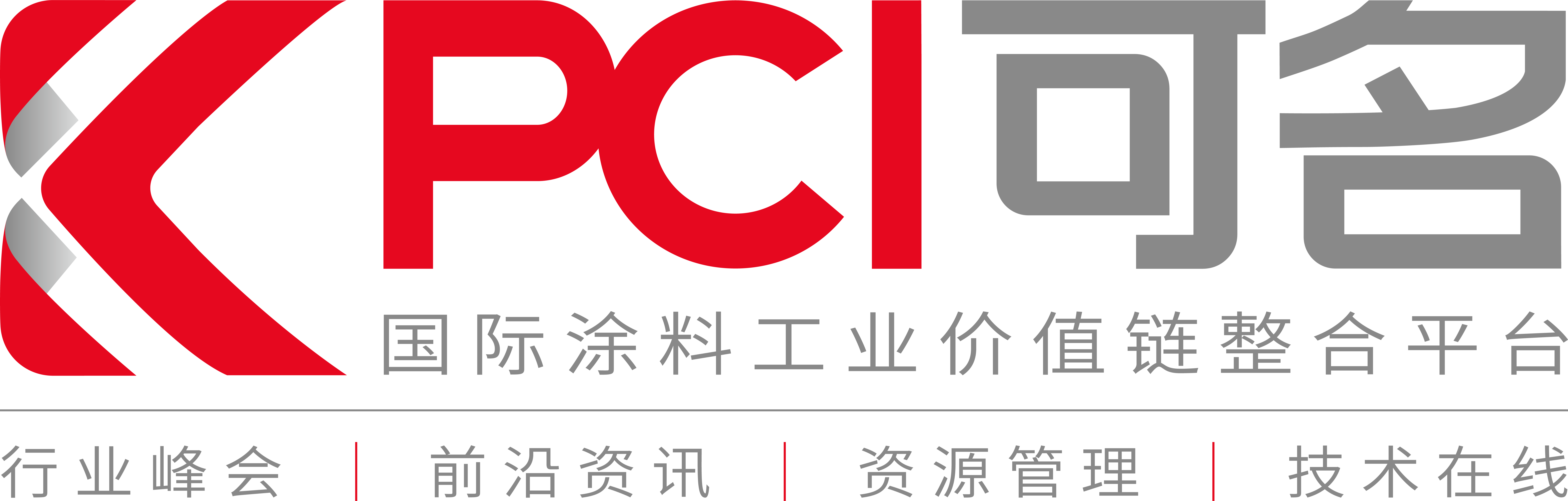 ϺĻ޹˾PCI_logo