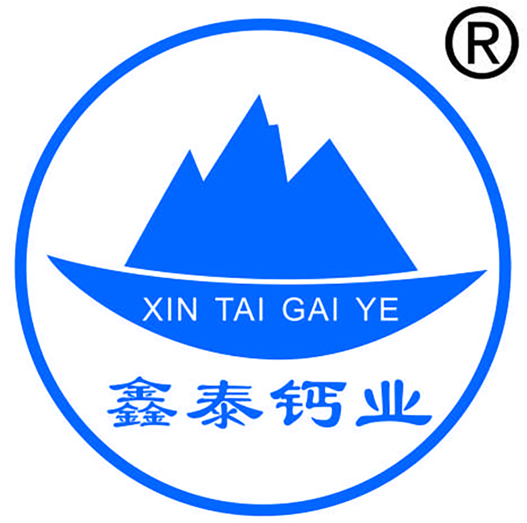 Henan Xintai Calcium Industry Co., Ltd._logo