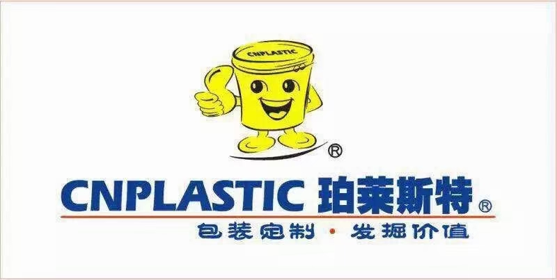 G.D. Changxing Cnplastic Technology Co., Ltd._logo