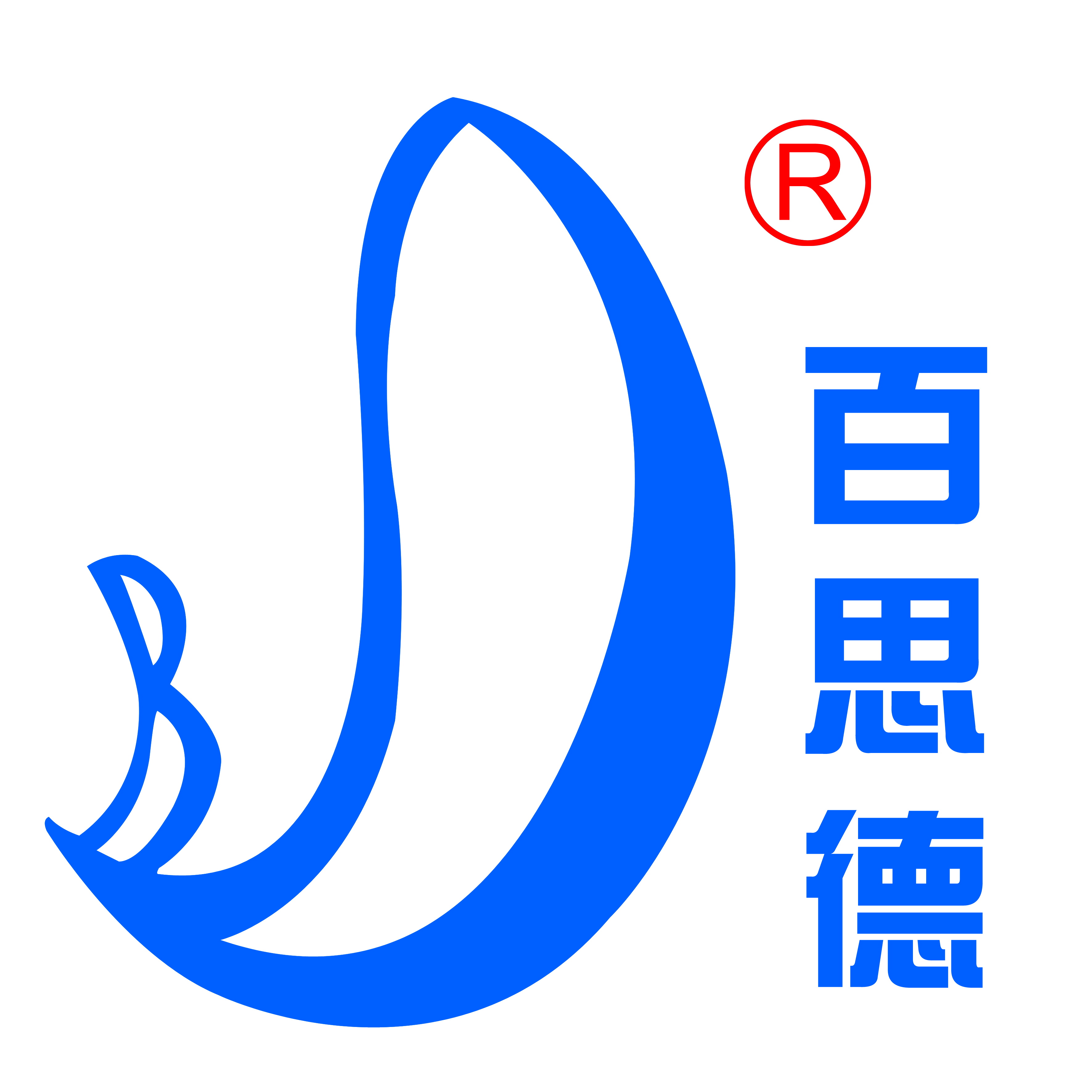 հ˼²޹˾_logo