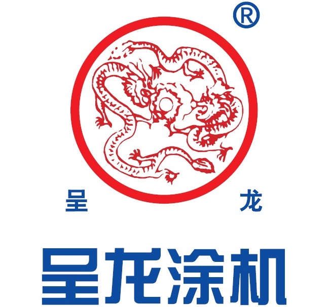 Yixing Chenglong Paint Machinery Co., Ltd._logo
