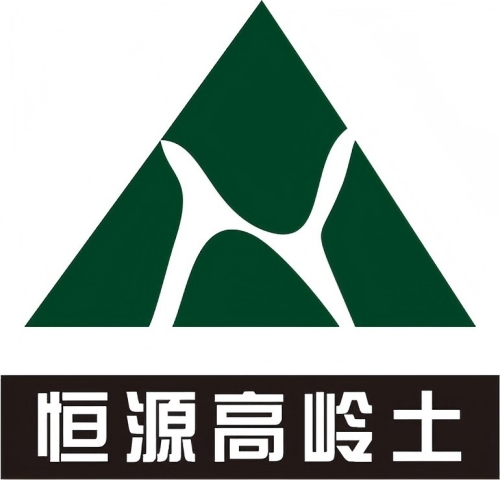 Shanxi Hengyuan Kaolin Co., Ltd._logo