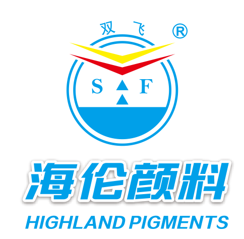 Xinxiang Highland Pigments Co., Ltd._logo