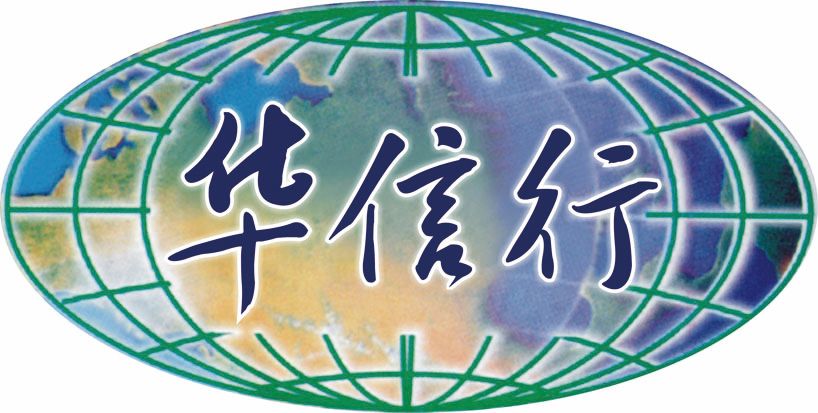 �����л�����ʵҵ���޹�˾_logo