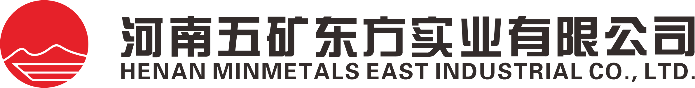 Henan Minmetals East Industrial Co., Ltd._logo