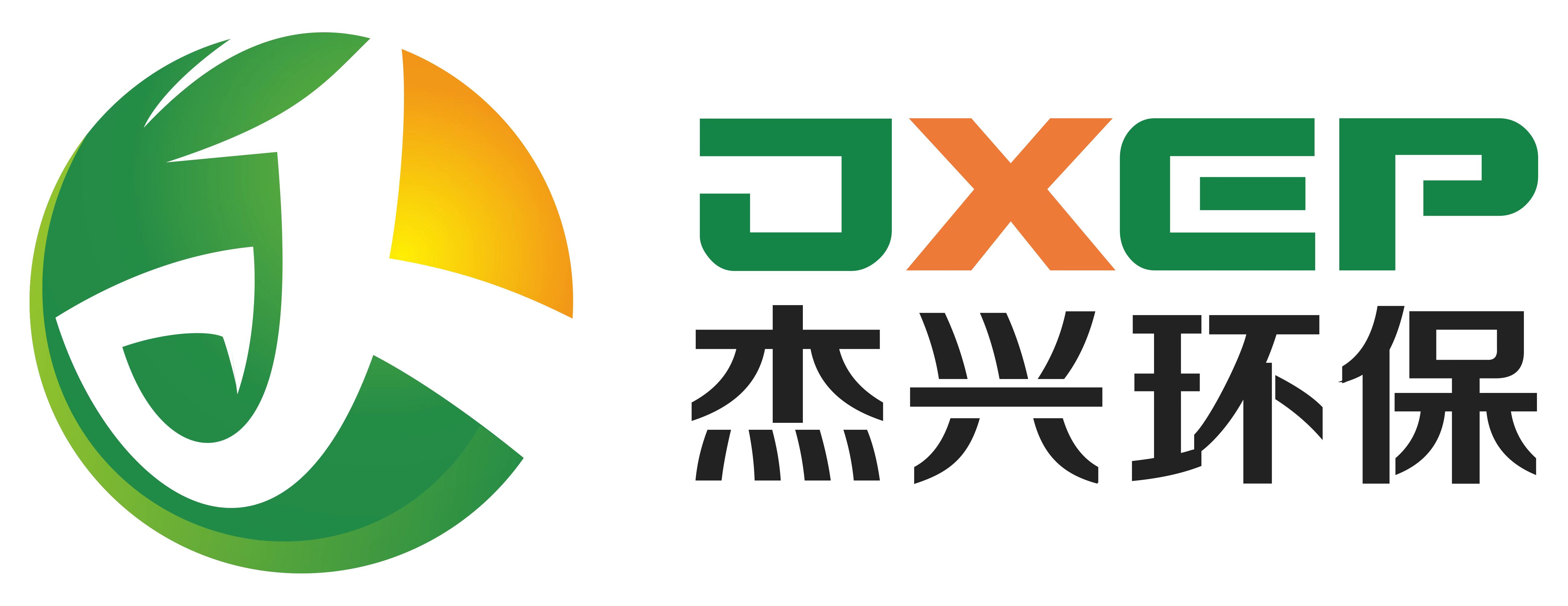 ��ɽ�н��˻����豸���޹�˾_logo