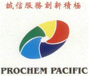 Prochem Int'l (Shuzhou) Co., Ltd. Dongguan Branch_logo