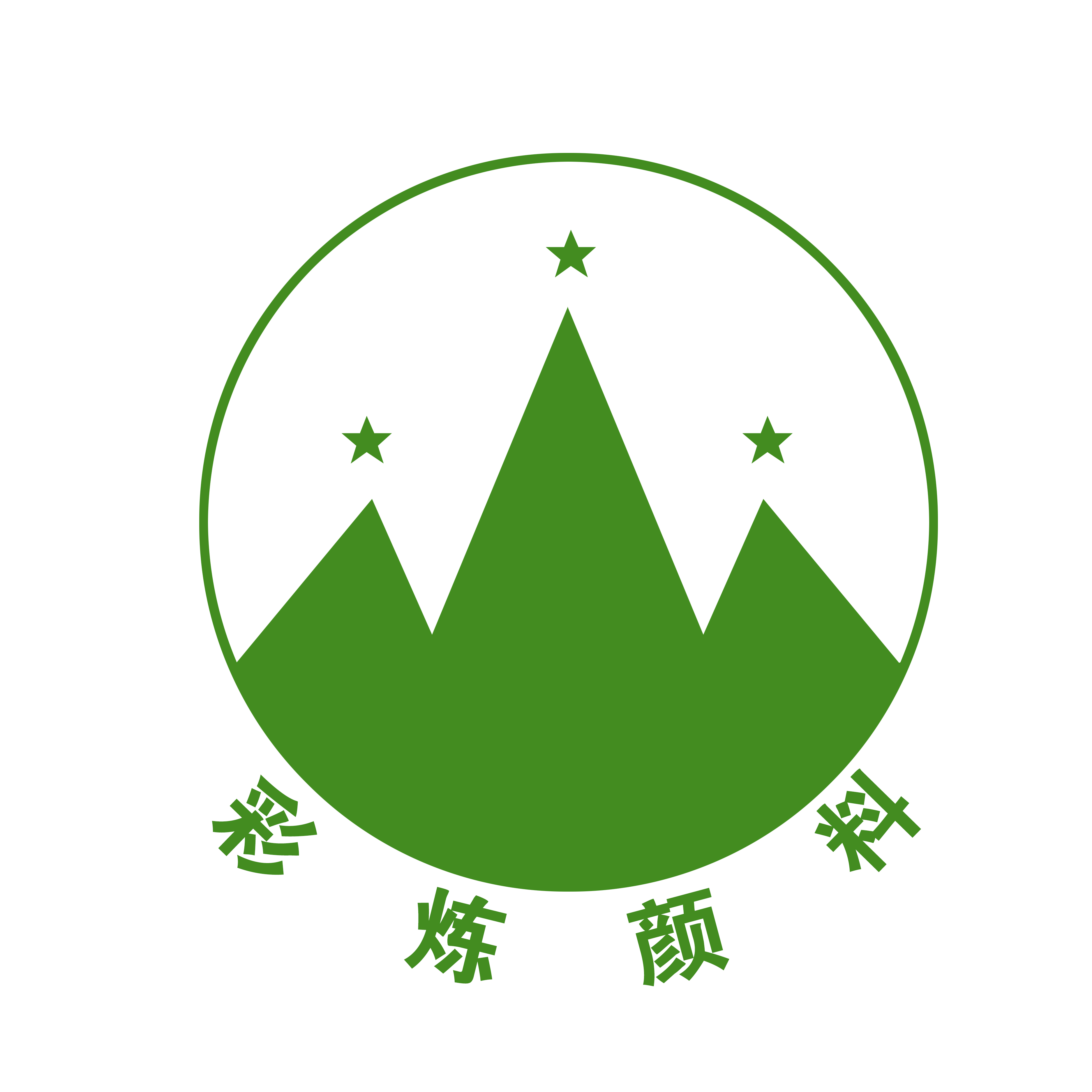 �����в��������������޹�˾_logo