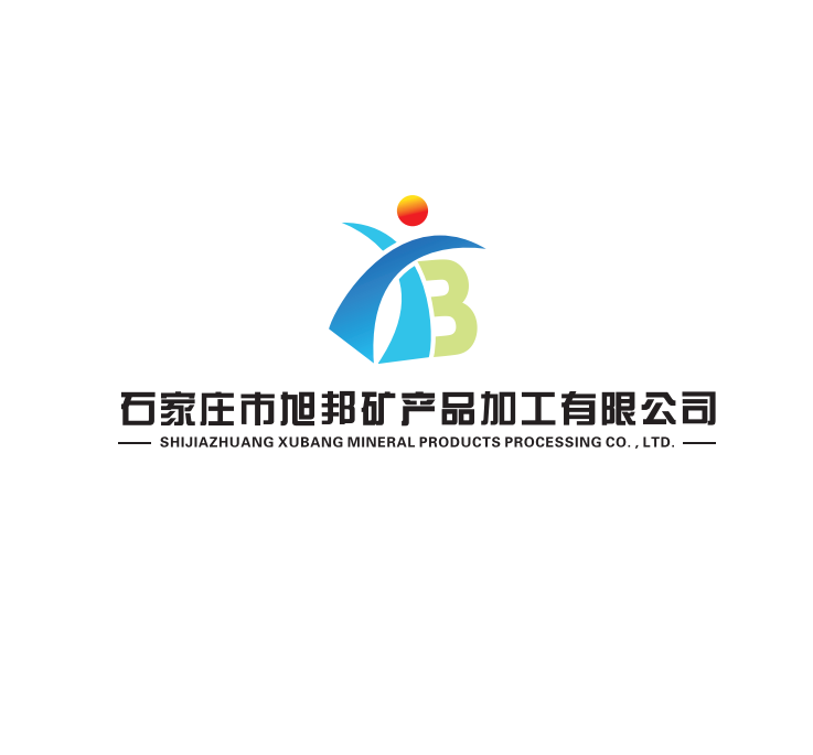Shijiazhuang Xubang Mineral Products Processing Co., Ltd._logo