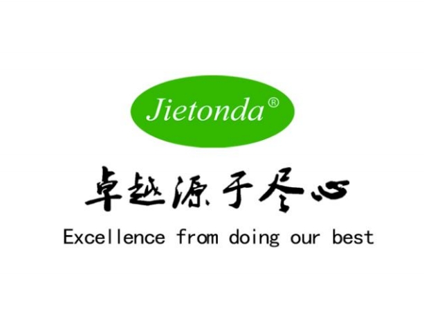 ������ͨ���²������޹�˾_logo