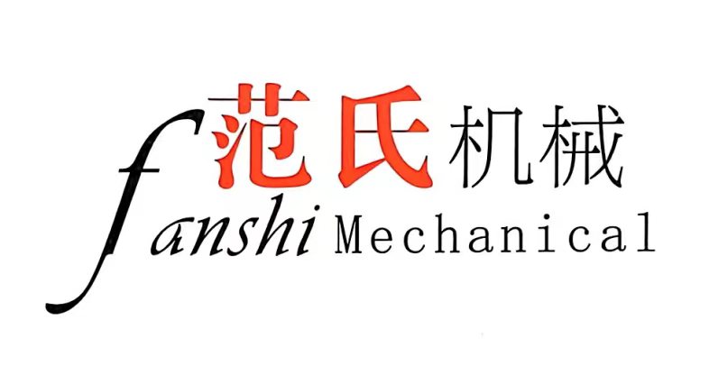 �����з��ϻ�е���޹�˾_logo