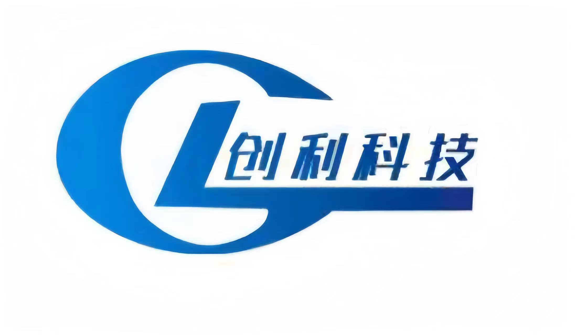 Laoling Chuangli Science and Technology Co., Ltd._logo