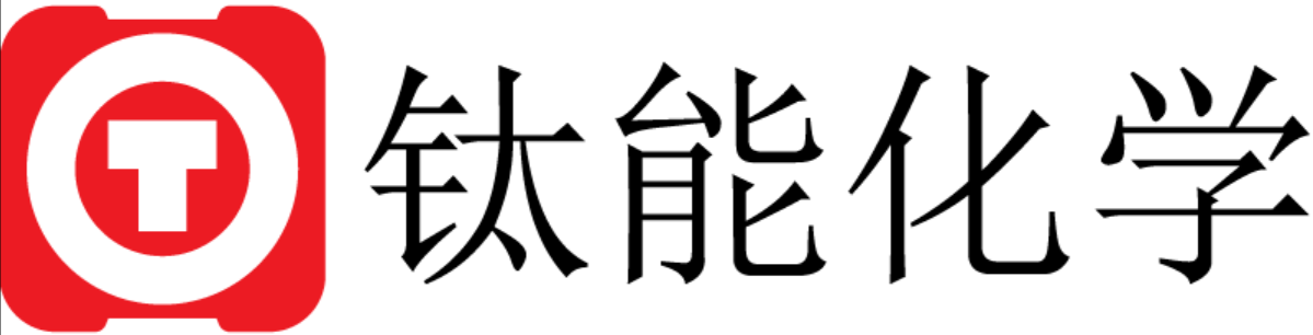 ���ܻ�ѧ�ɷ����޹�˾_logo