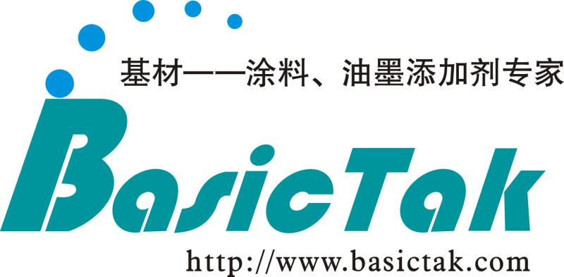 Shanghai Basictak Co., Ltd._logo