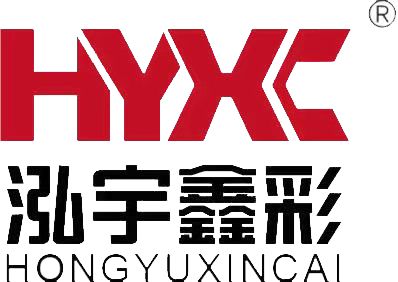 Yongkang Dingsheng Plastic Power Co., Ltd.		_logo