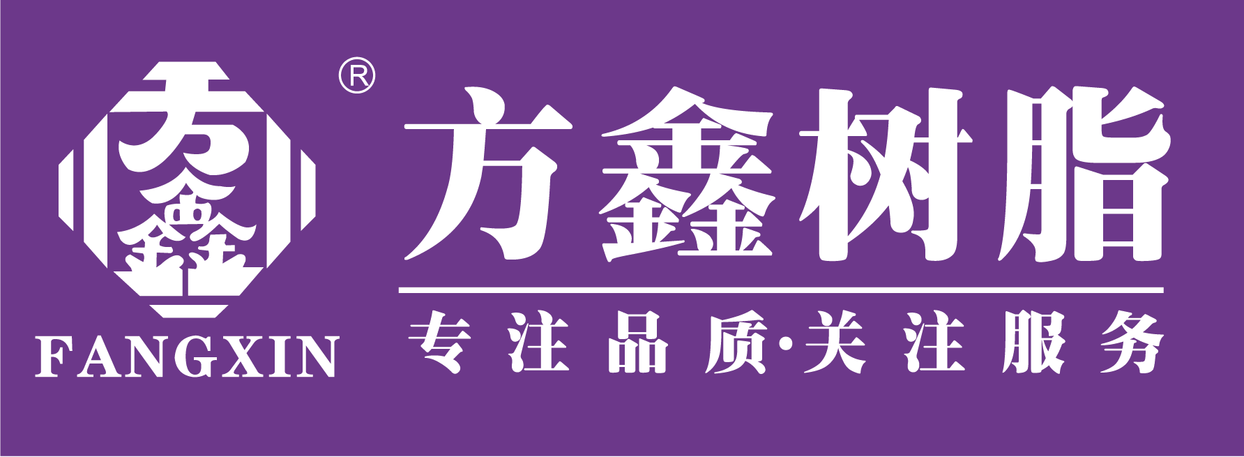 ������֬(����)���޹�˾_logo