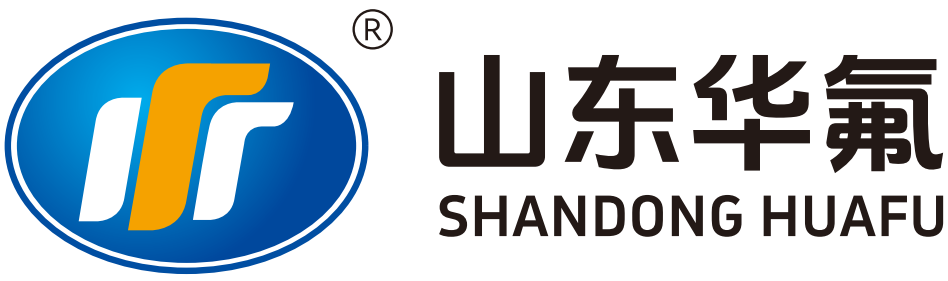Shandong Hua Fluorochemical Co., Ltd._logo
