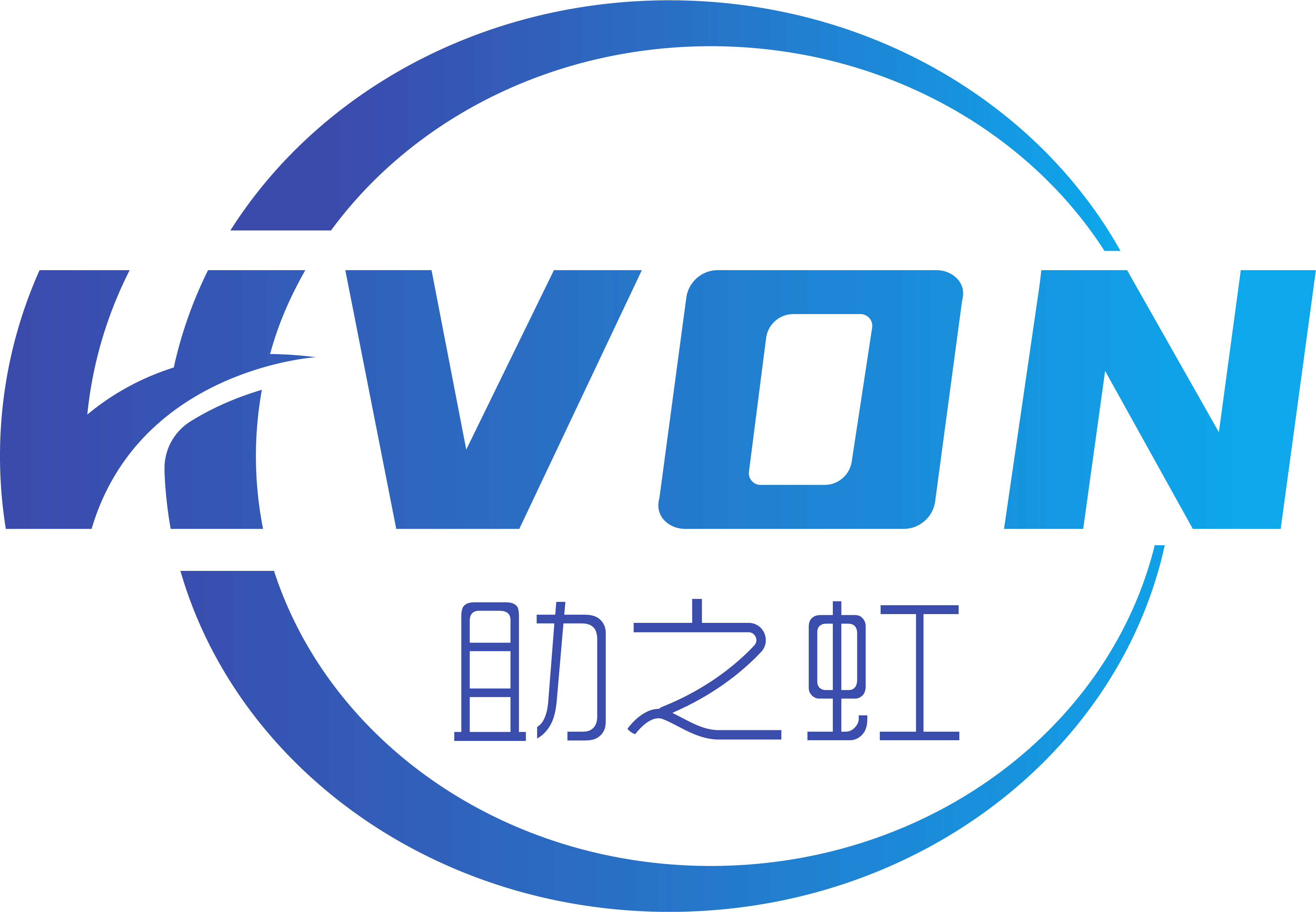 Anshan Huihong New Material Chemical Co., Ltd._logo