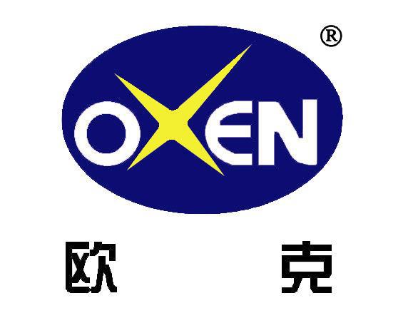 �ӱ�ŷ�����Ͳ��Ϲɷ����޹�˾_logo