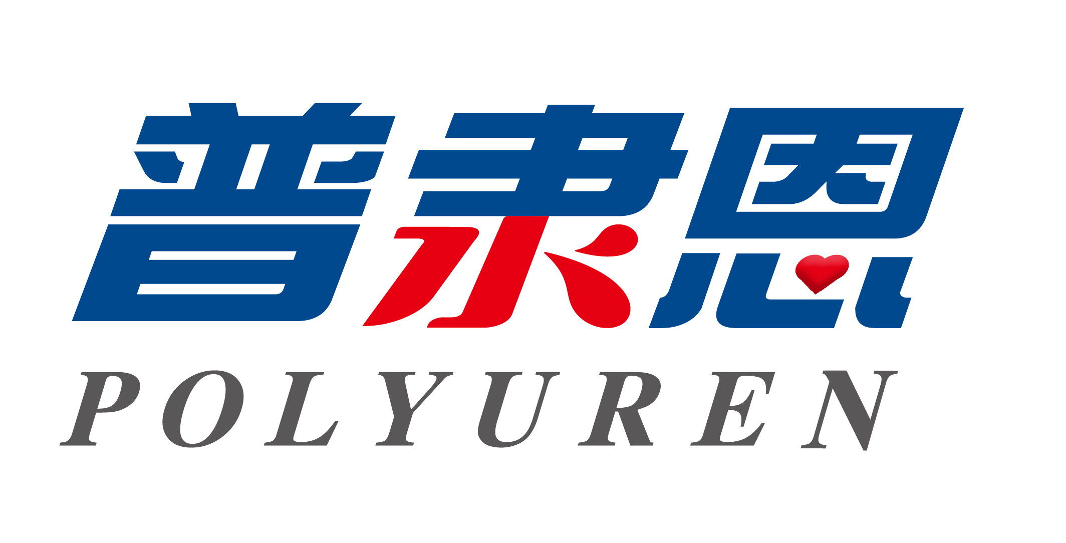 Shanghai Polyuren New Materials Co., Ltd._logo