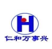 �������ʺ�Ⱥ�๤ó���޹�˾_logo