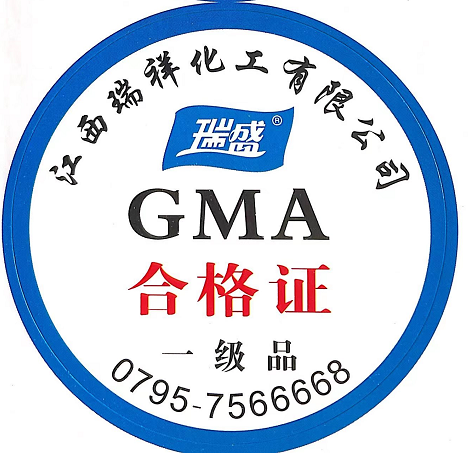 �������黯�����޹�˾_logo