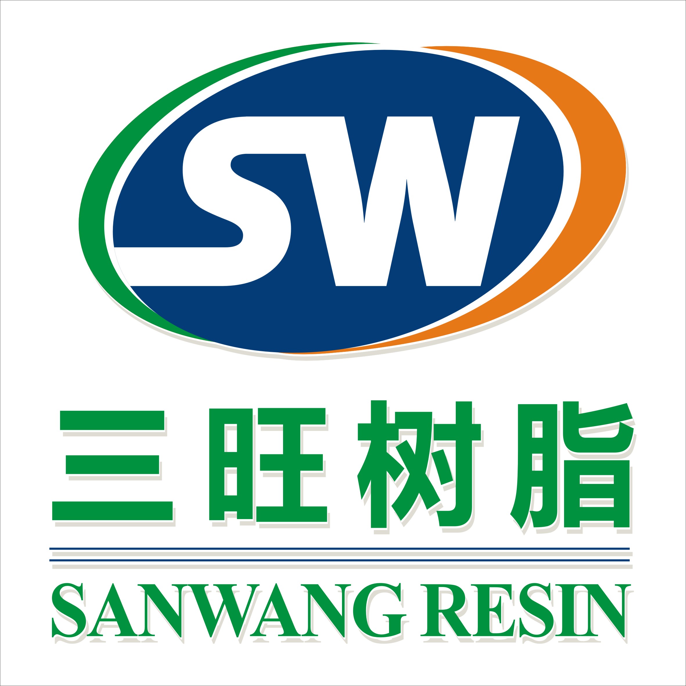 Anhui Sanwang Chemical Co., Ltd._logo