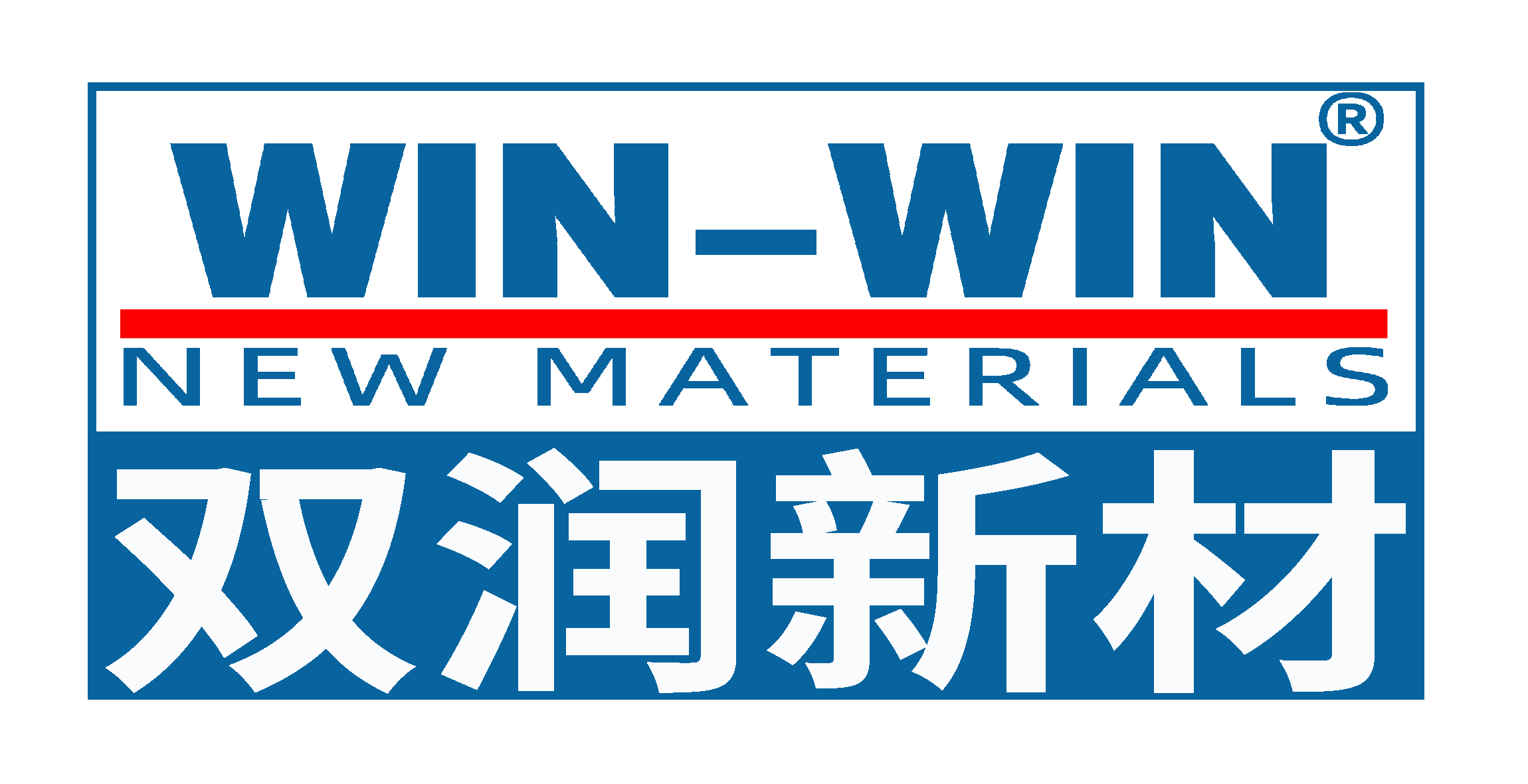 Guangxi Shuangrun New Materials Technology Co., Ltd._logo