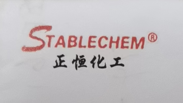 �����ٸ����㻯�����޹�˾_logo