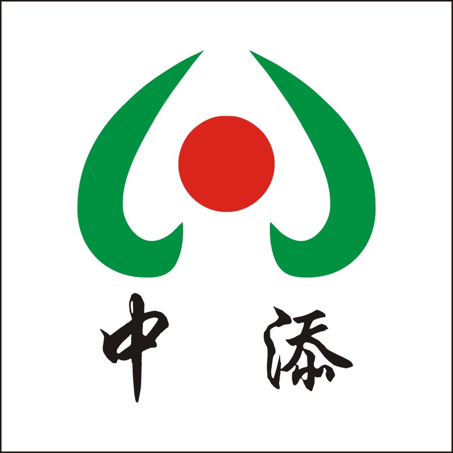 Shanghai Suoshi Chemical Industrial Co., Ltd._logo