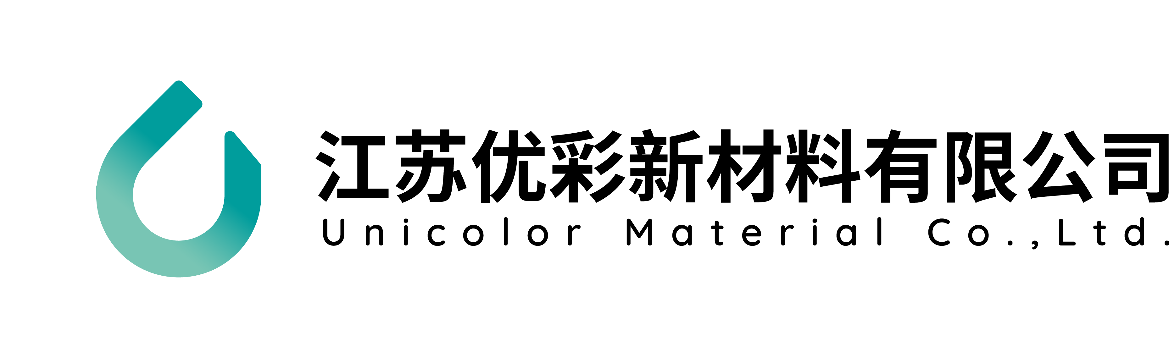 �����Ų��²������޹�˾_logo