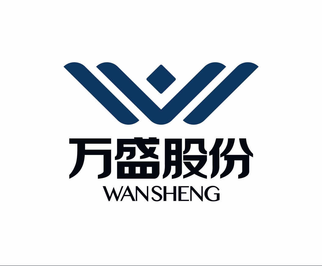 �㽭��ʢ�ɷ����޹�˾_logo
