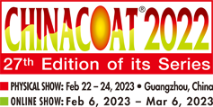 CHINACOAT_LOGO